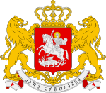 Coat of arms Kiyorxiya