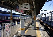 JR兩毛線⇔渡良瀨溪谷線口（2021年11月）