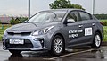 Kia Rio sedaan (2017)