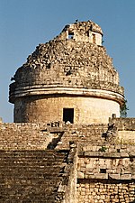 Ruins of a domed building with steps leading to it