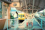 旧駅構内（1987年1月）