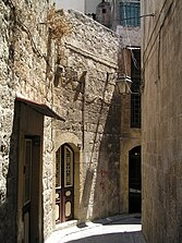 Gasse im christlichen Viertel von Aleppo