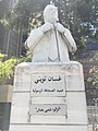 Ghassan Tueni's university statue