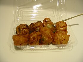 Japanese fried fish balls