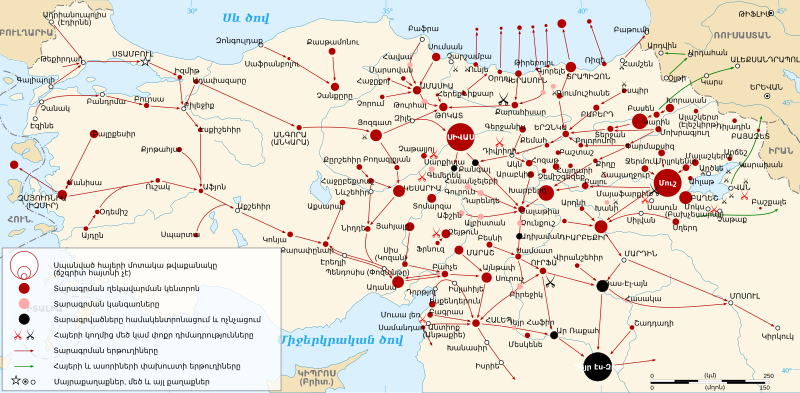 Ցեղասպանութեան քարտէսը