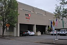 Entrance to the KATU studios