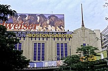 Boston Garden