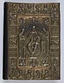 Treasure binding from the Guest-Coutts New Testament with scenes from the life of St Demetrius, of post-Byzantine date but probably based on a 14th-century template