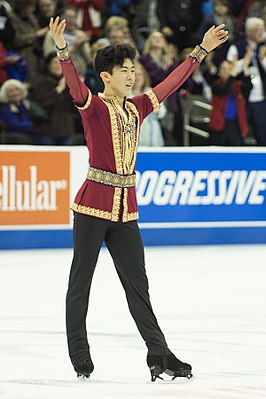 Nathan Chen (2017)