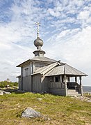 Church of St. Andrew the First-Called with a four-pitched roof. Solovki (Arkhangelsk region).