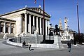 Austrian Parliament