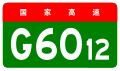 2022年7月13日 (三) 09:48版本的缩略图