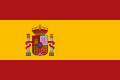 Bendera Kerajaan Spanyol 1975-sekarang