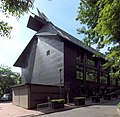 神社本庁