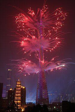 Canton Tower