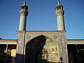Džámí masdžid (Piatková mešita) v Hamadáne