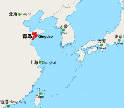 Kinaroroonan ng Lungsod ng Qingdao (nakapula) sa silangang baybaying-dagat ng Tsina