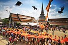 Wat Phra Mahathat Woramahawihan