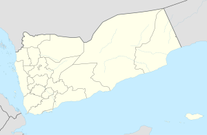 Аден. Карта розташування: Ємен