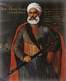 Image 27Admiral Abdelkader Perez was sent by Ismail Ibn Sharif as an ambassador to England in 1723. (from History of Morocco)
