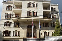 Embassy in Beirut