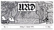 Kvinnebladet Urd hadde fra 1897 til 1943 en vignett tegnet av Andreas Bloch. Motivet viste den norrøne skjebnegudinnen Urd som vanner verdenstreet Yggdrasil og bladets motto dekorert med små, skråstilte hakekors som lykkesymboler.