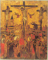 Crucifixion by Emmanuel Lambardos (17th)