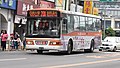 使用「HINO RK8JRSA」之原201路