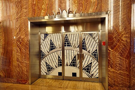 Interior door in the Chrysler Building (1930)