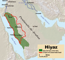 Hijaz.png