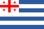 Flag of Adjara (Autonomous region of Georgia) (Europe)