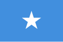 پرچم سومالی