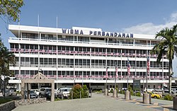 Pejabat Majlis Perbandaran Sandakan