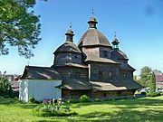 Dreifaltigkeitskirche, Schowkwa