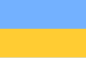 烏克蘭人民共和國國旗