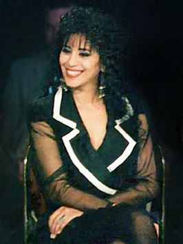 Ofra Haza in 1995