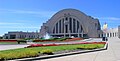 Union Terminal