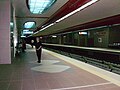 Stasiun Metro Vasil Levski