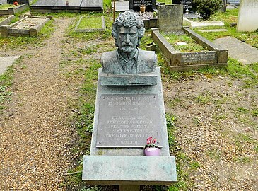 The grave of Mansoor Hekmat