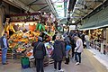 Fruit and veg stall near the west entrance (2015)