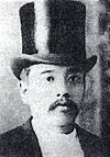 第三代市長佐治幸平は自由民権運動の活動家。福島事件で起訴されたが無罪となった。