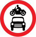 Motor vehicles prohibited. This sign may display an exemption plate (for example: 'Except buses')