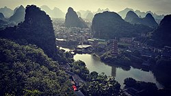 Tirwedh karst yn Guilin, China