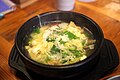 Hwangtae-haejang-guk (yellow-dried Alaska pollock hangover soup)