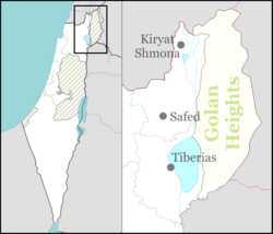 Almagor is located in Northeast Israel