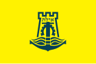 Flag of Eilat