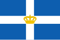 Quốc kỳ (1935–1973) (trên) Cờ quốc gia và Cờ hiệu dân sự (dưới) Hy Lạp