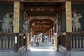 View from the entrance of Zentsū-ji's kairō