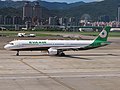 長榮航空的空中巴士A321-211型（編號:B-16201）客機滑行於臺北松山機場