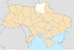 Baturina (Ukraina)